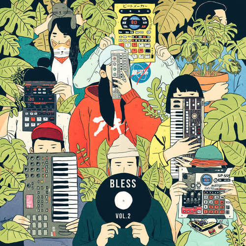 BLESS Vol. 2 (Explicit)