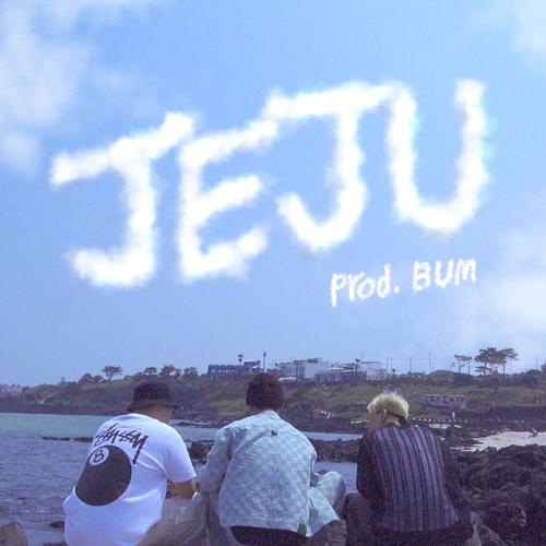 Island (제주) (Feat. Q the trumpet) (Jeju)