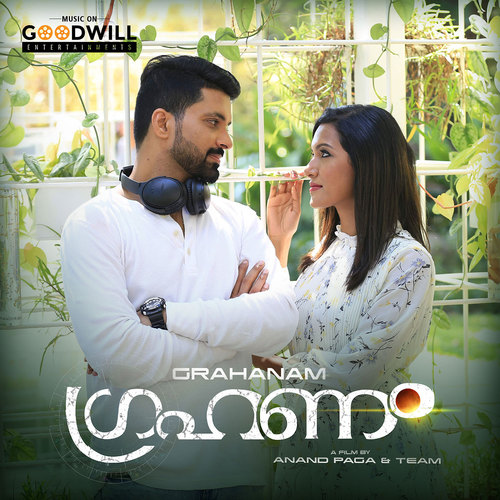 Grahanam (Original Motion Picture Soundtrack)