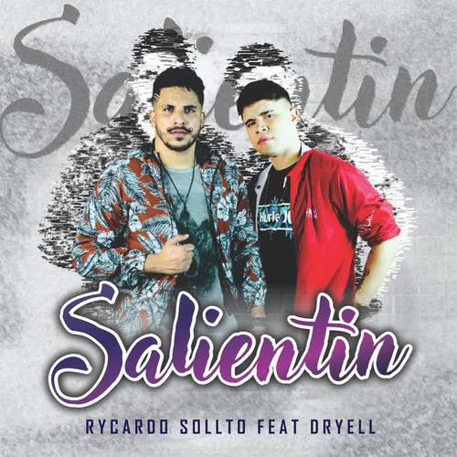 Salientin (Explicit)