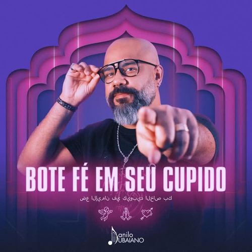 Bote Fé em Seu Cupido