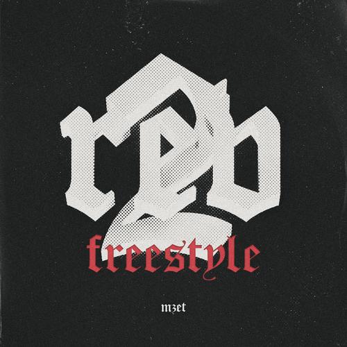 Rev2 Freestyle
