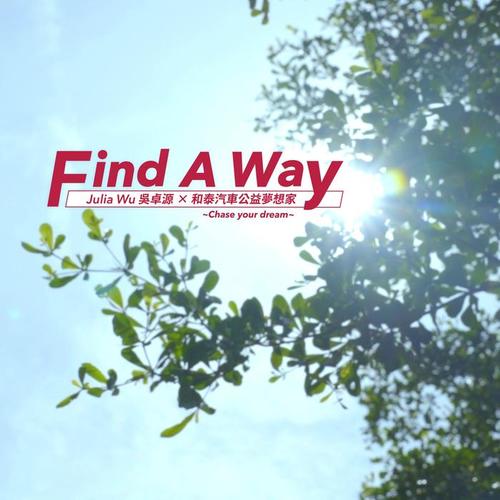 Find a Way