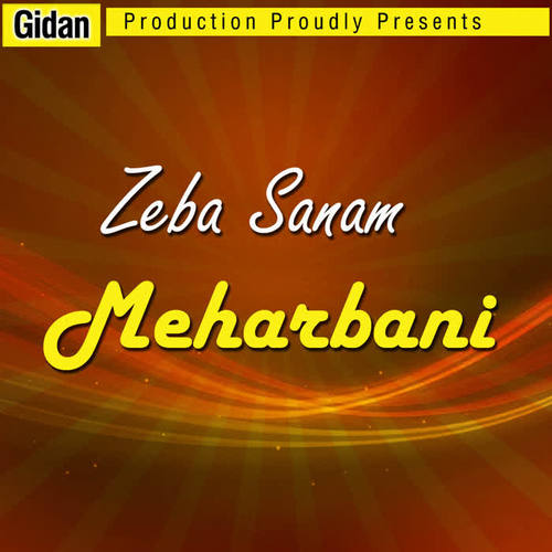 Meharbani