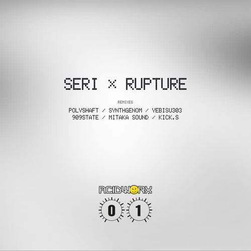 Rupture