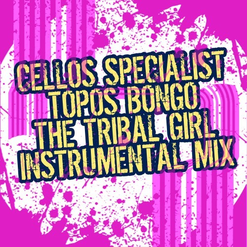 The Tribal Girl (Instrumental Mix)