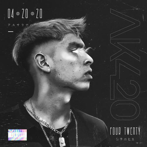 AK4:20 (Explicit)