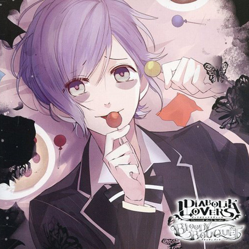 DIABOLIK LOVERS ドS吸血CD BLOODY BOUQUET Vol.9 逆巻カナト