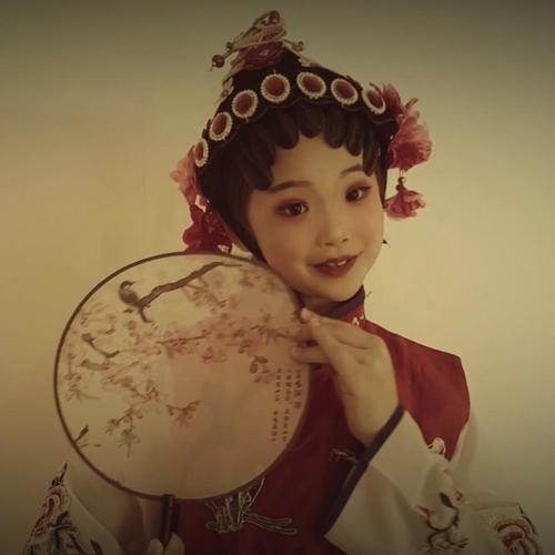 中华上下五千年