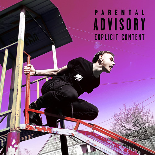 Тиктокер (Explicit)