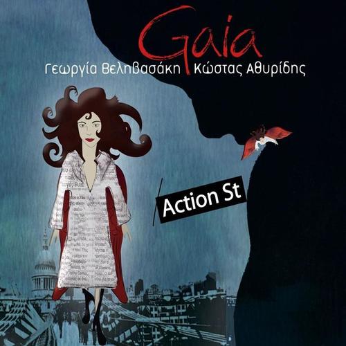 Action st