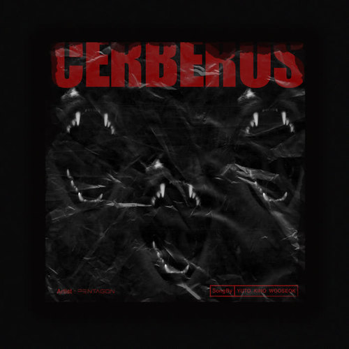 Cerberus