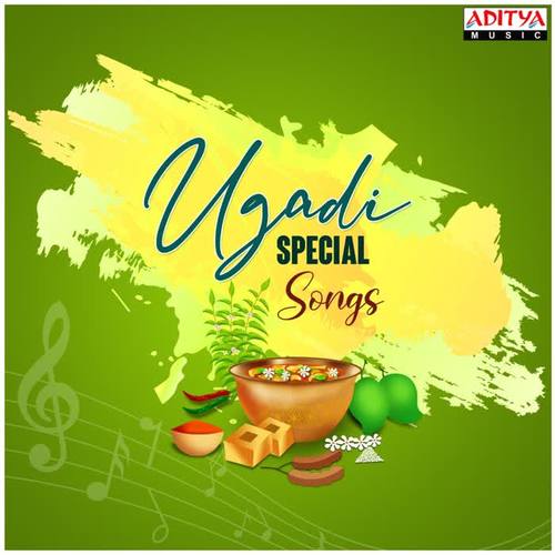 Ugadi Special Songs