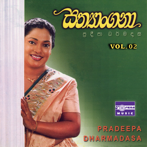 Sathyangana, Vol. 2