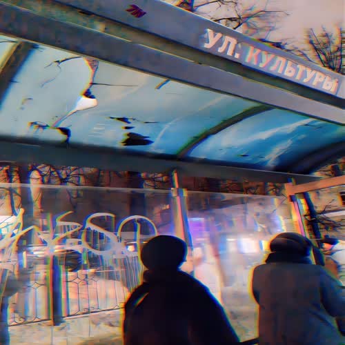KULTURA (Explicit)