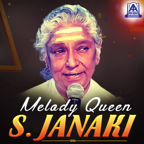 Melody Queen S. Janaki