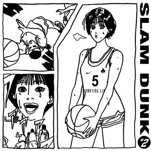 Slam Dunk, Vol. 2