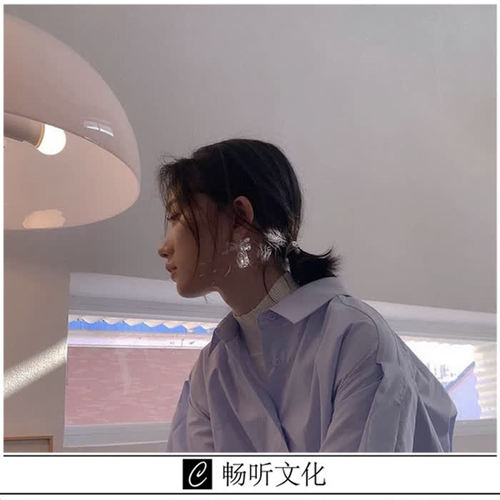 新鲜感