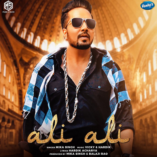 Ali Ali