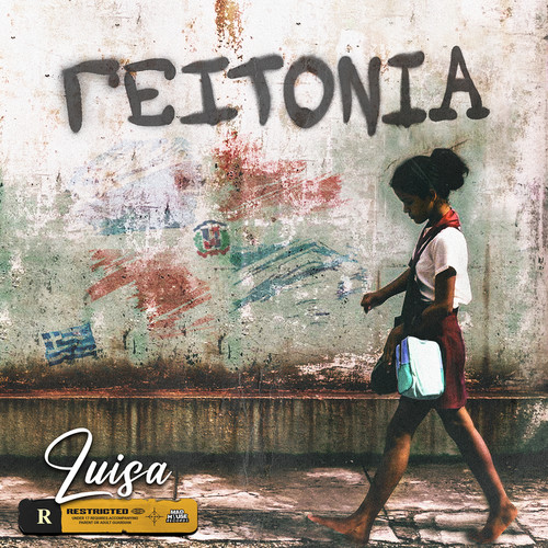 Geitonia (Explicit)