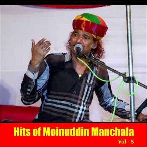 Hits of Moinuddin Manchala, Vol. 5