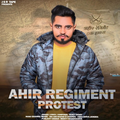 Ahir Regiment Protest