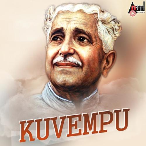 Kuvempu (Kuppalli Venkatappa Puttappa)