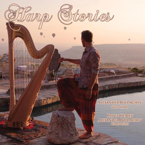 Harp Stories