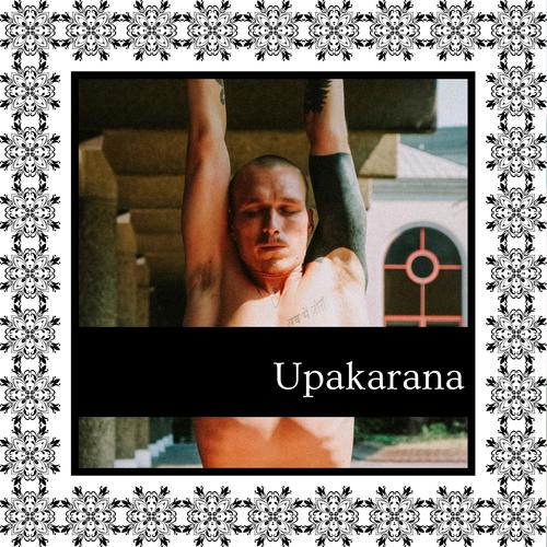 Upakarana