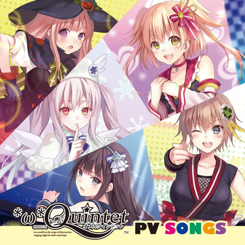 PlayStationR4 *ω*Quintet キャラクターソングアルバム *ω*Quintet PV SONGS