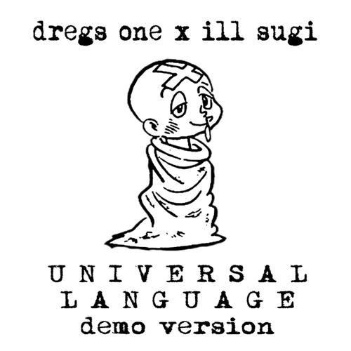 Universal Language (Demo Version) [Explicit]