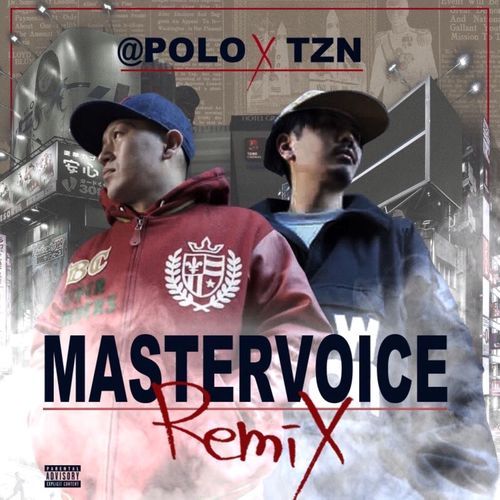 MASTER VOICE REMIX (Explicit)