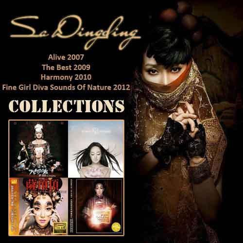 Sa Dingding Collection (2007-2012)