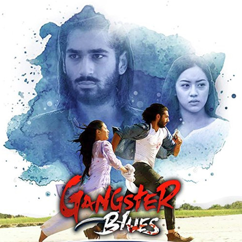 Gangster Blues (Original Motion Picture Soundtrack)