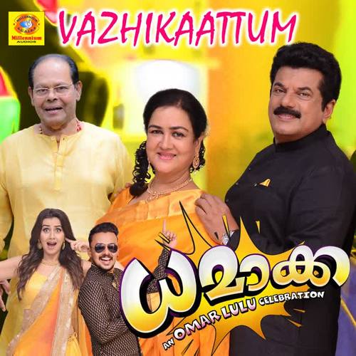 Vazhikaattum (From