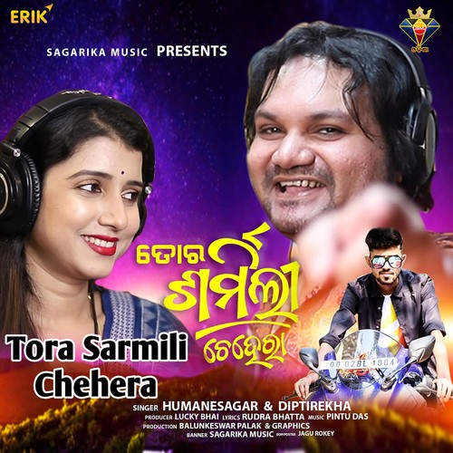 Tora Sarmili Chehera