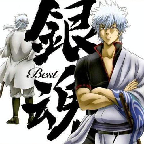 銀魂BEST
