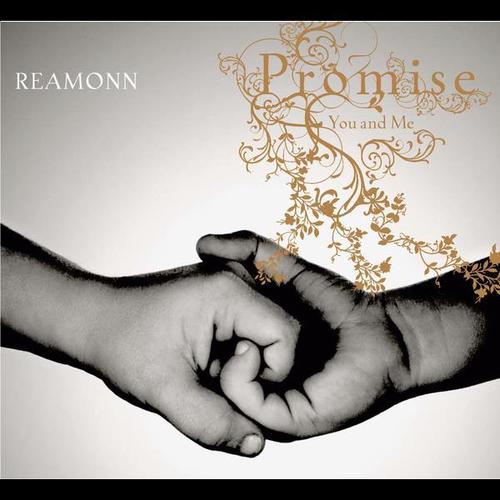 Promise (You And Me)