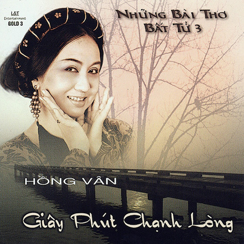 Giây Phút Chạnh Lòng