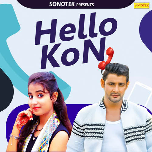 Hello Kon - Single