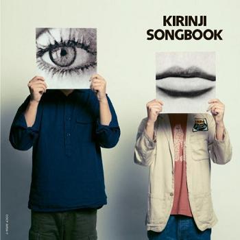 ~Connoisseur Series~KIRINJI「SONGBOOK」