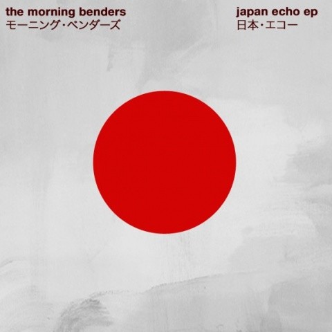 Japan Echo