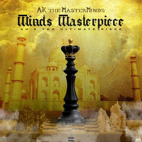 Minds MasterPiece (Ch.3 the Ultimate Piece) [Explicit]