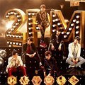 2PM Of 2PM