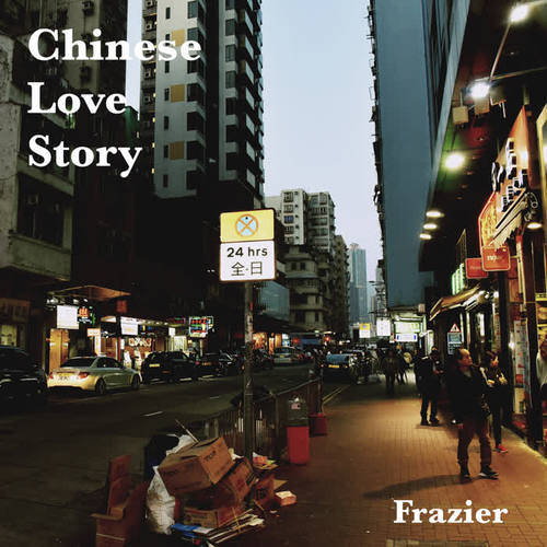 Chinese Love Story