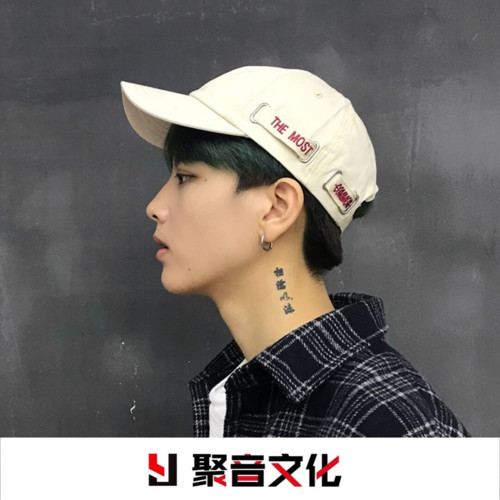 柔情似水