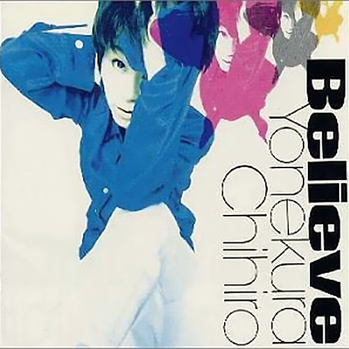 Believe