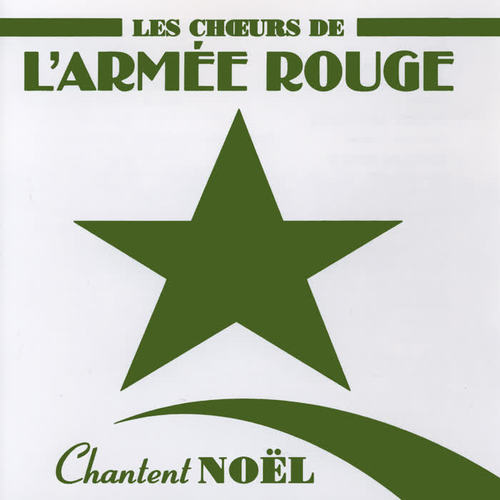 Chantent Noël