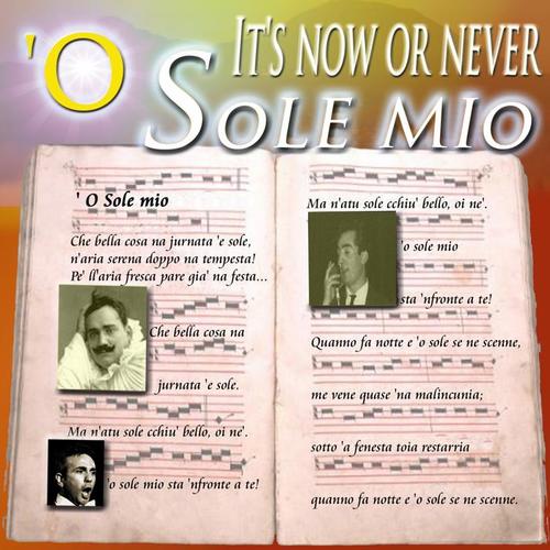 'O sole mio