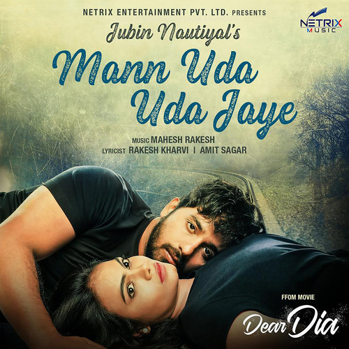 Mann Uda Uda Jaye (From 